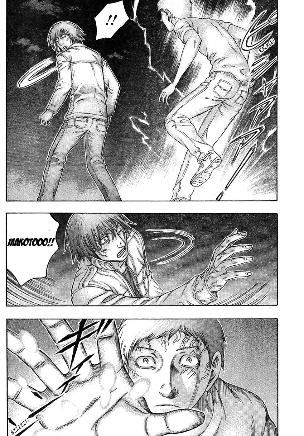 Page 16 Chapter 46 Destroy and Revolution