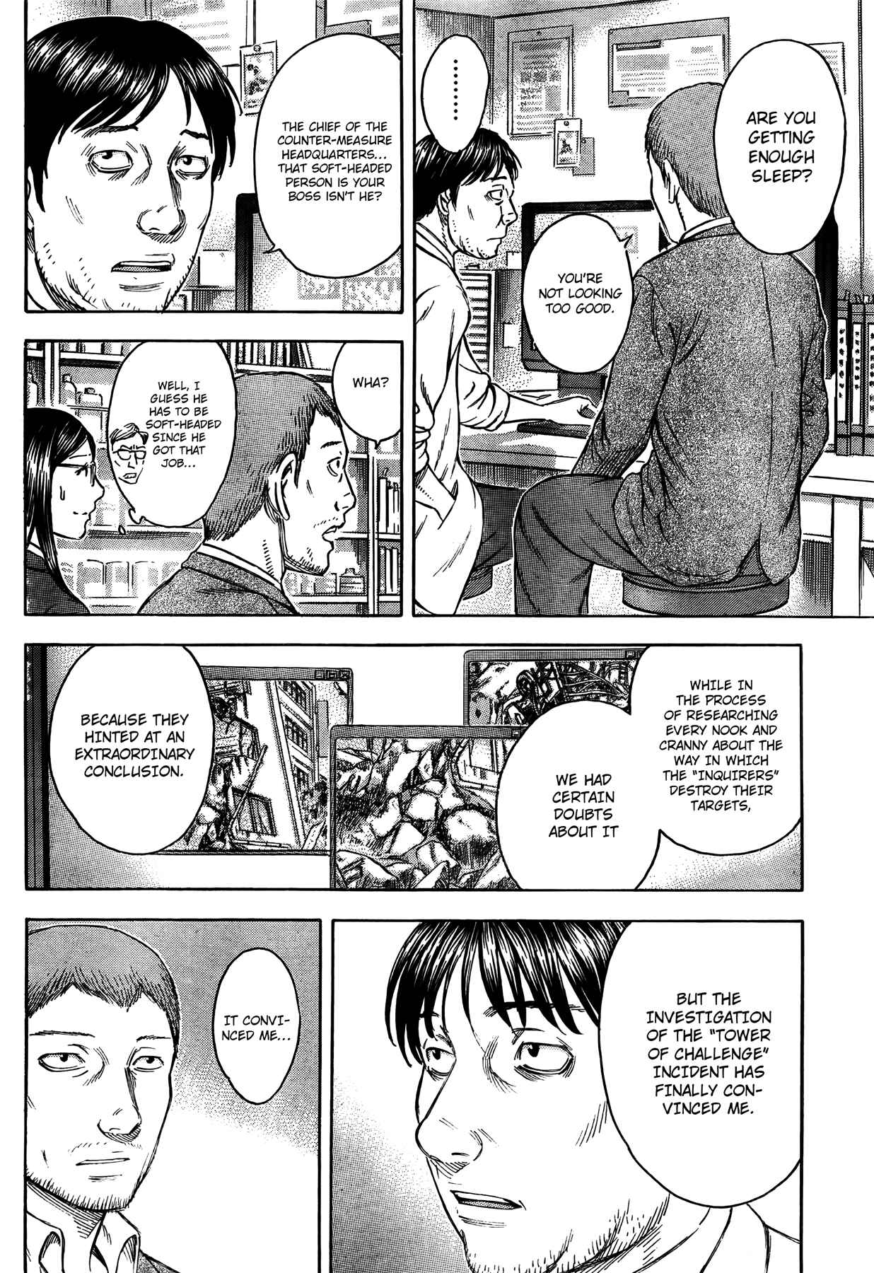 Page 17 Chapter 14 Destroy and Revolution