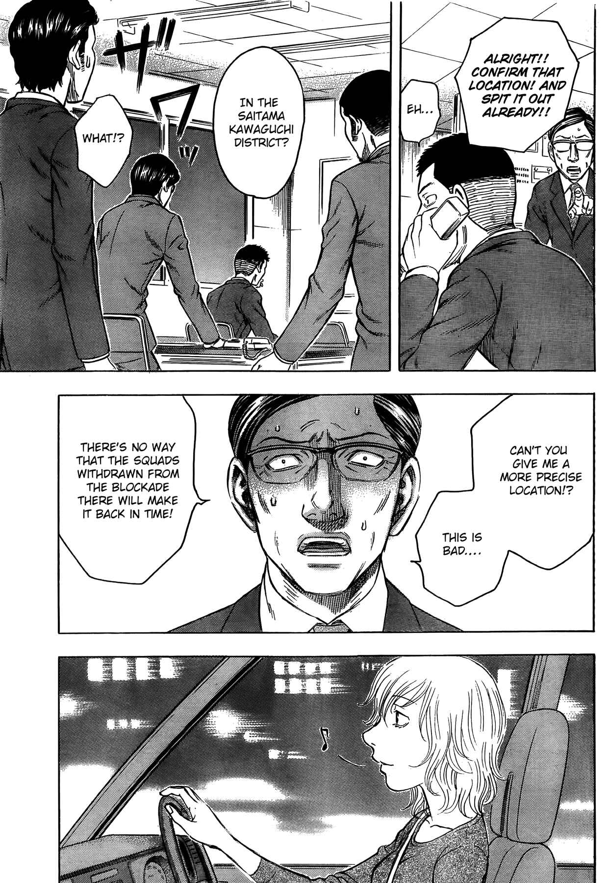 Page 4 Chapter 14 Destroy and Revolution