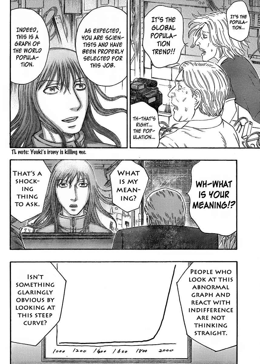 Page 14 Chapter 54 Destroy and Revolution
