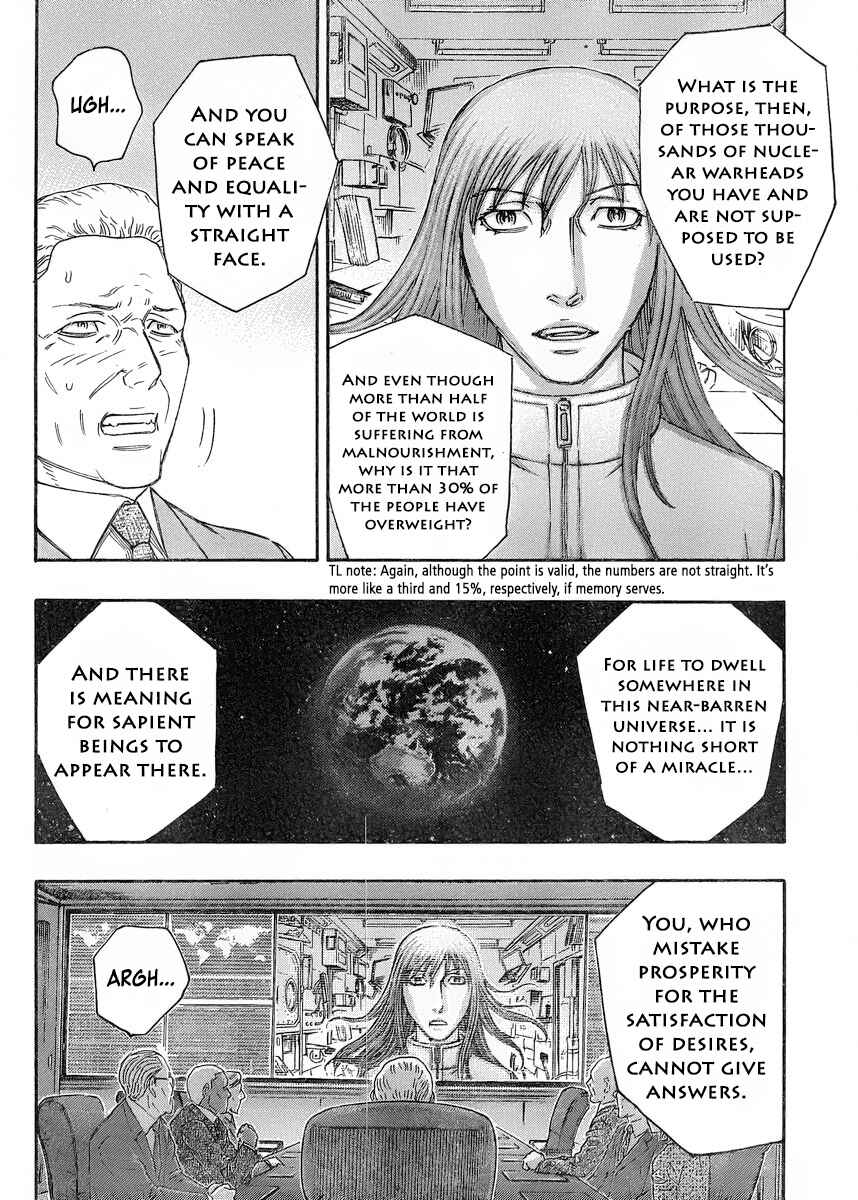 Page 16 Chapter 54 Destroy and Revolution