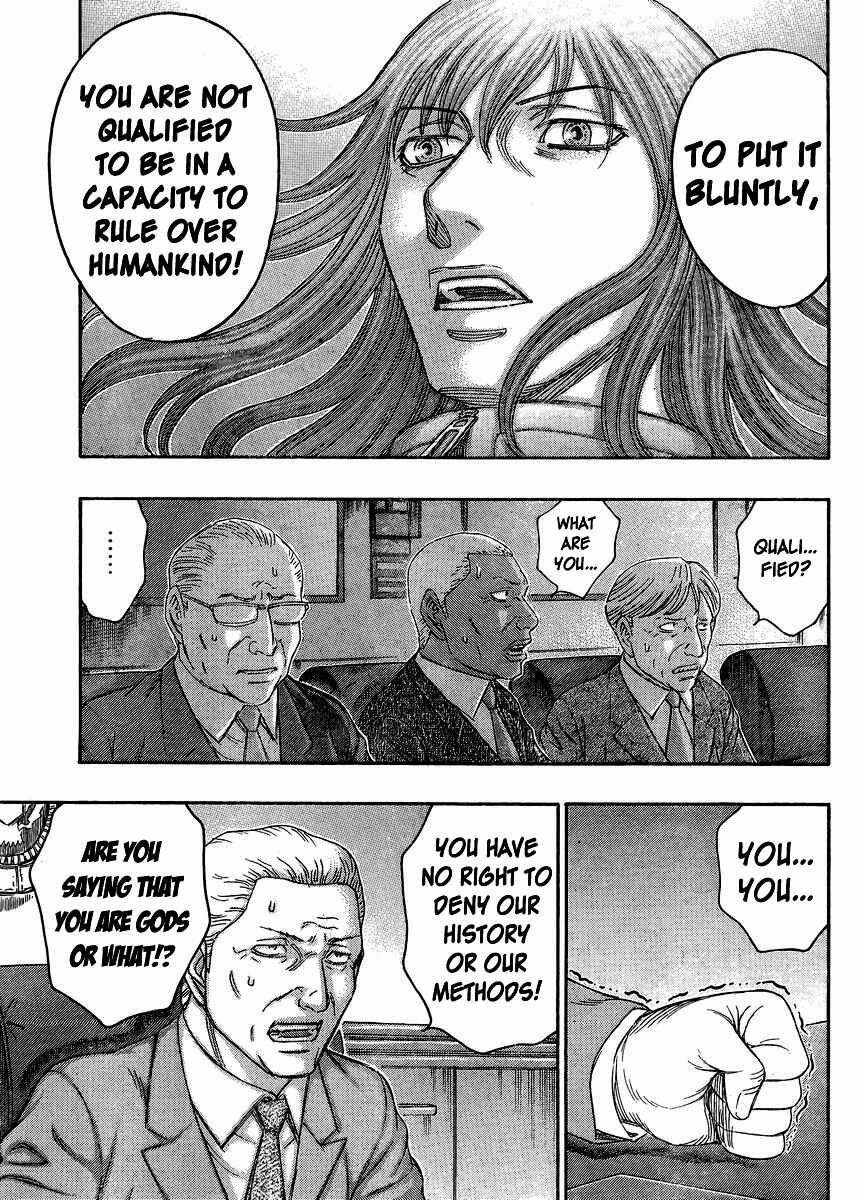 Page 17 Chapter 54 Destroy and Revolution