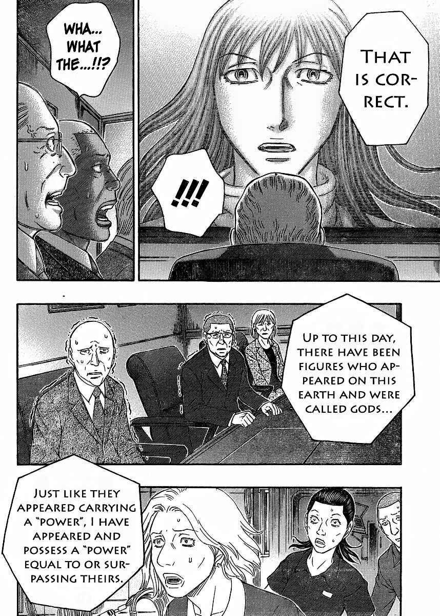 Page 18 Chapter 54 Destroy and Revolution