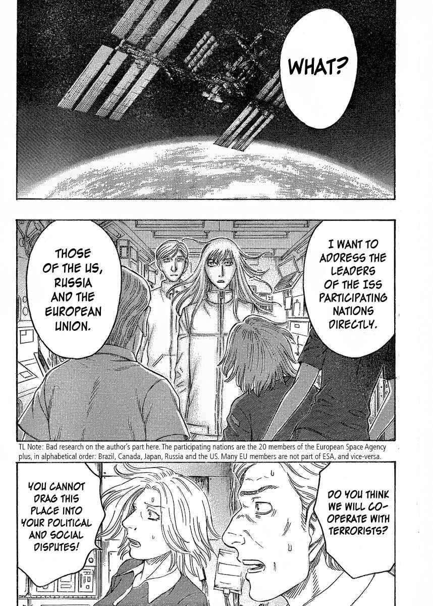 Page 2 Chapter 54 Destroy and Revolution
