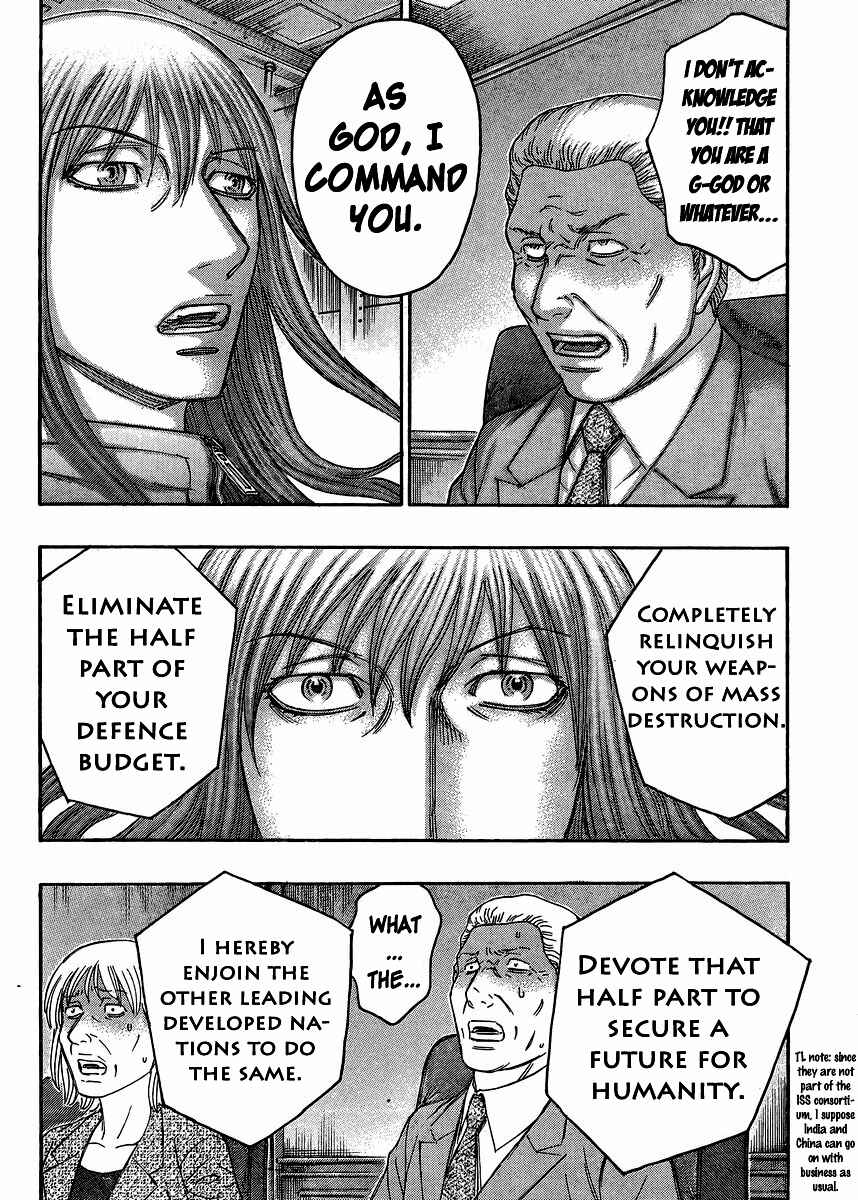 Page 20 Chapter 54 Destroy and Revolution