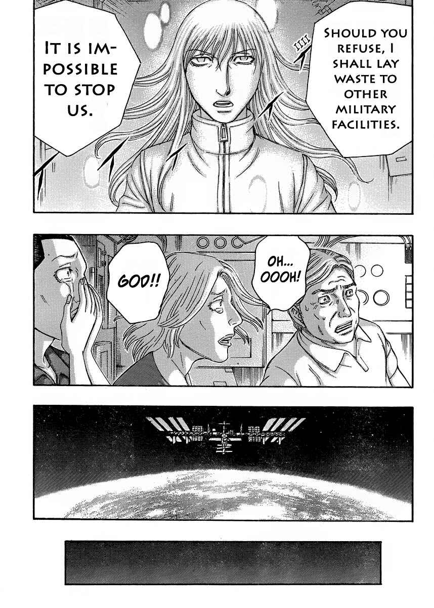 Page 21 Chapter 54 Destroy and Revolution