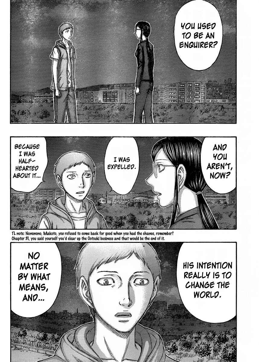 Page 22 Chapter 54 Destroy and Revolution