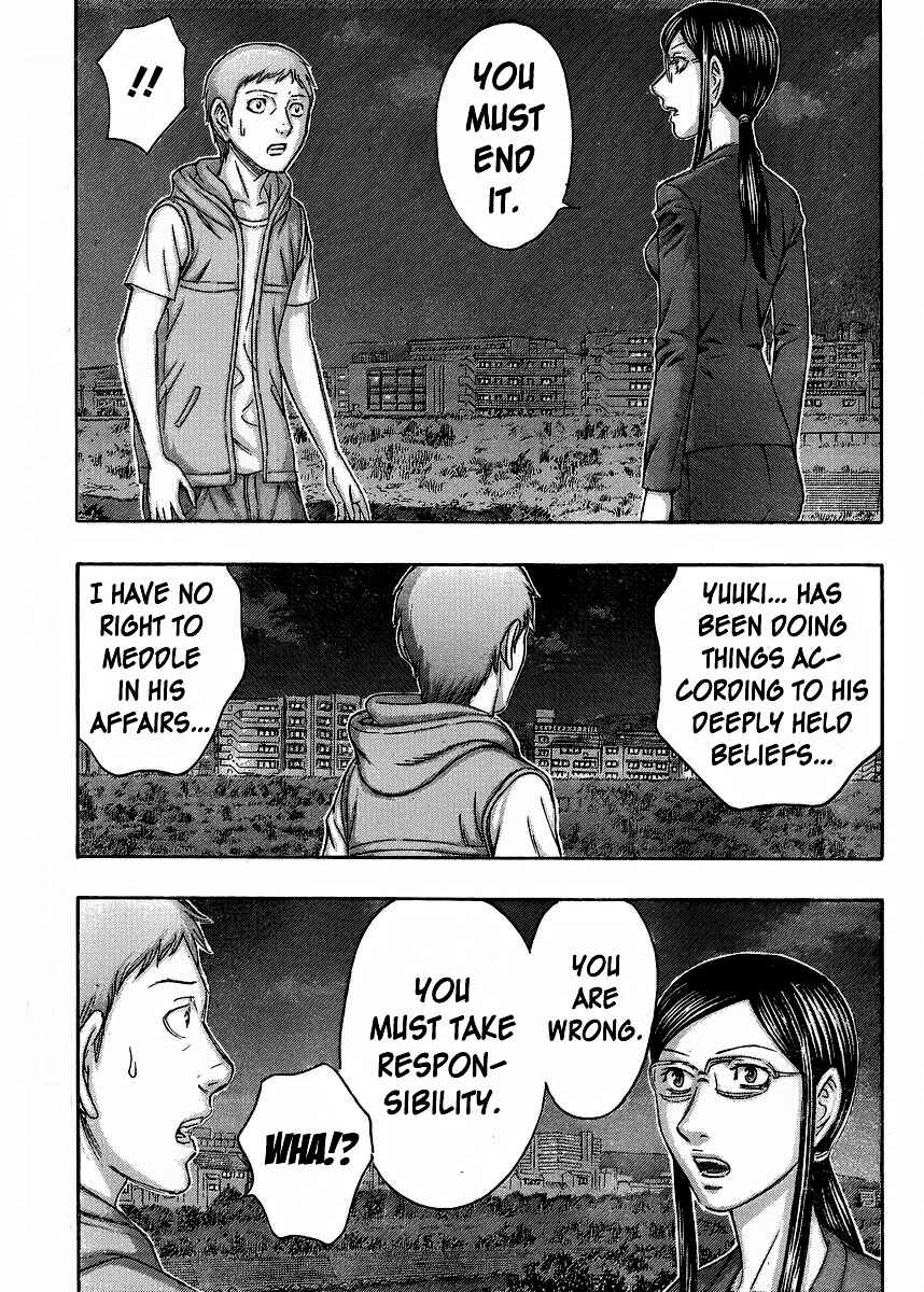 Page 25 Chapter 54 Destroy and Revolution