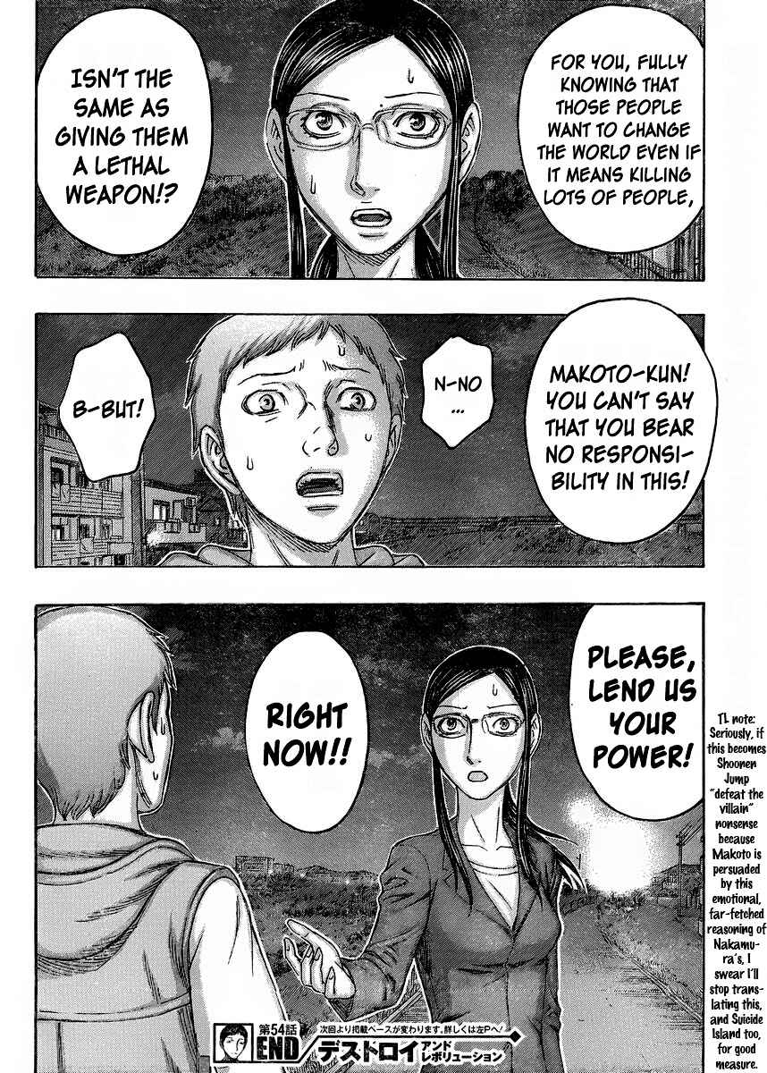 Page 26 Chapter 54 Destroy and Revolution