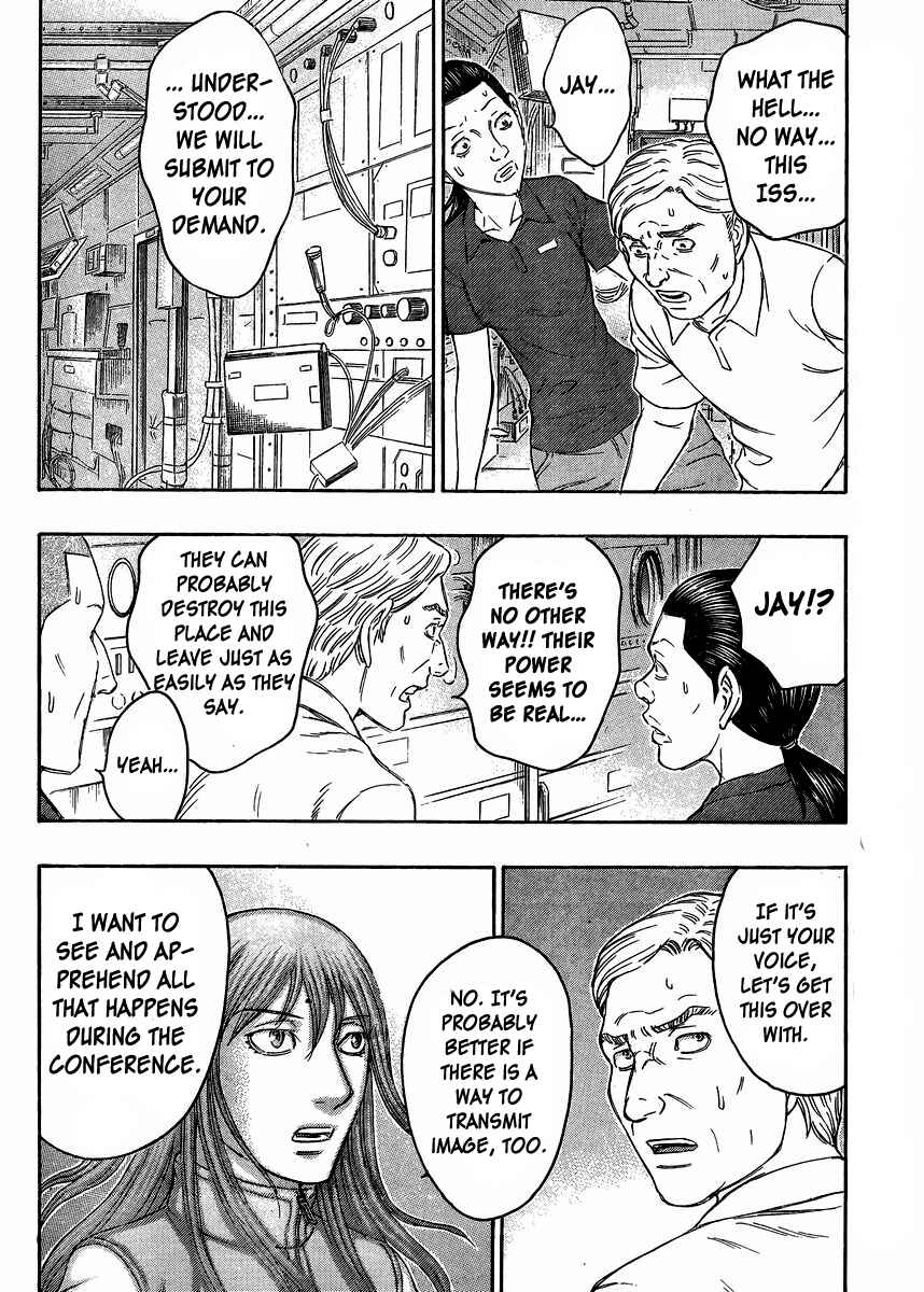 Page 4 Chapter 54 Destroy and Revolution