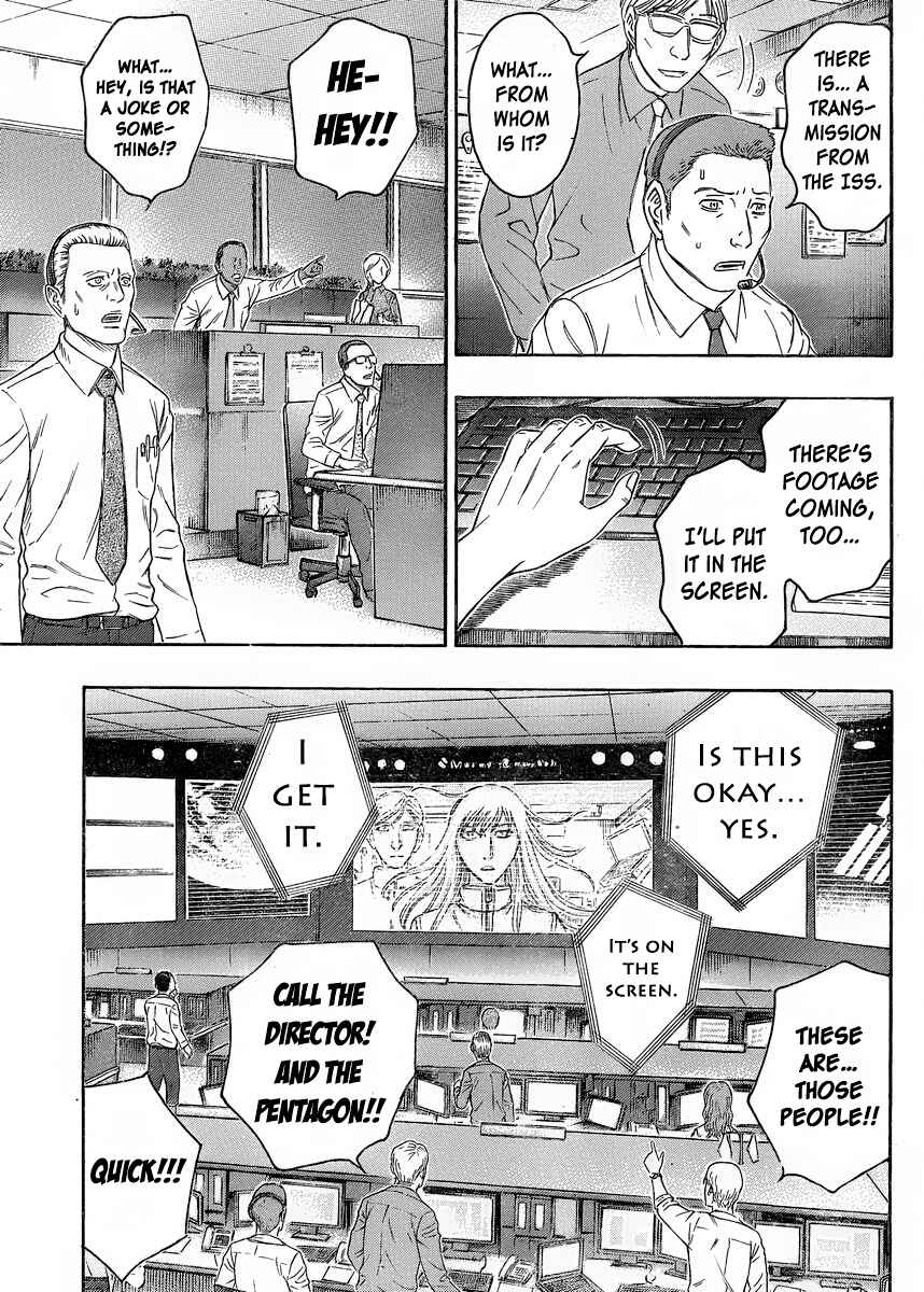 Page 7 Chapter 54 Destroy and Revolution