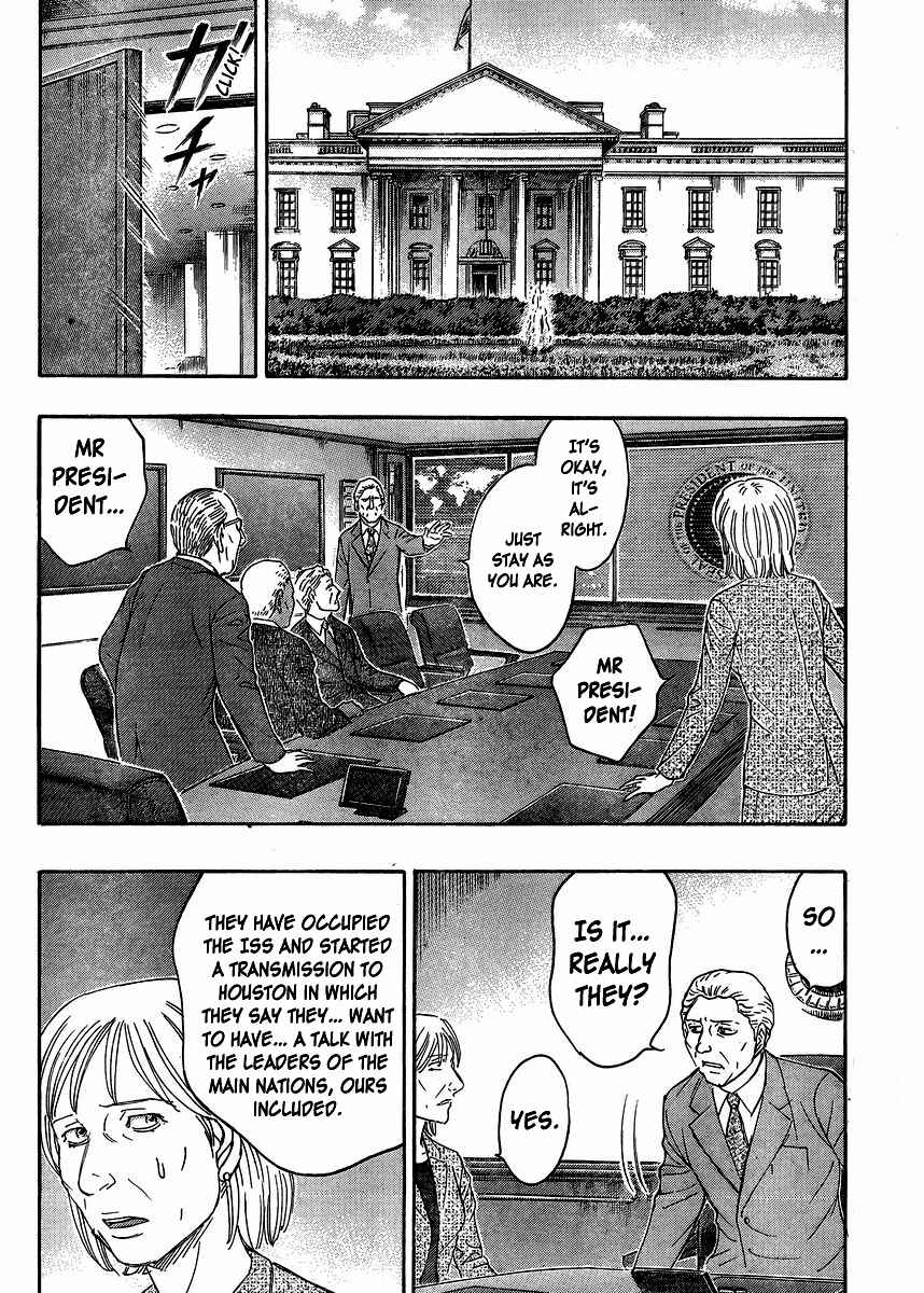 Page 8 Chapter 54 Destroy and Revolution