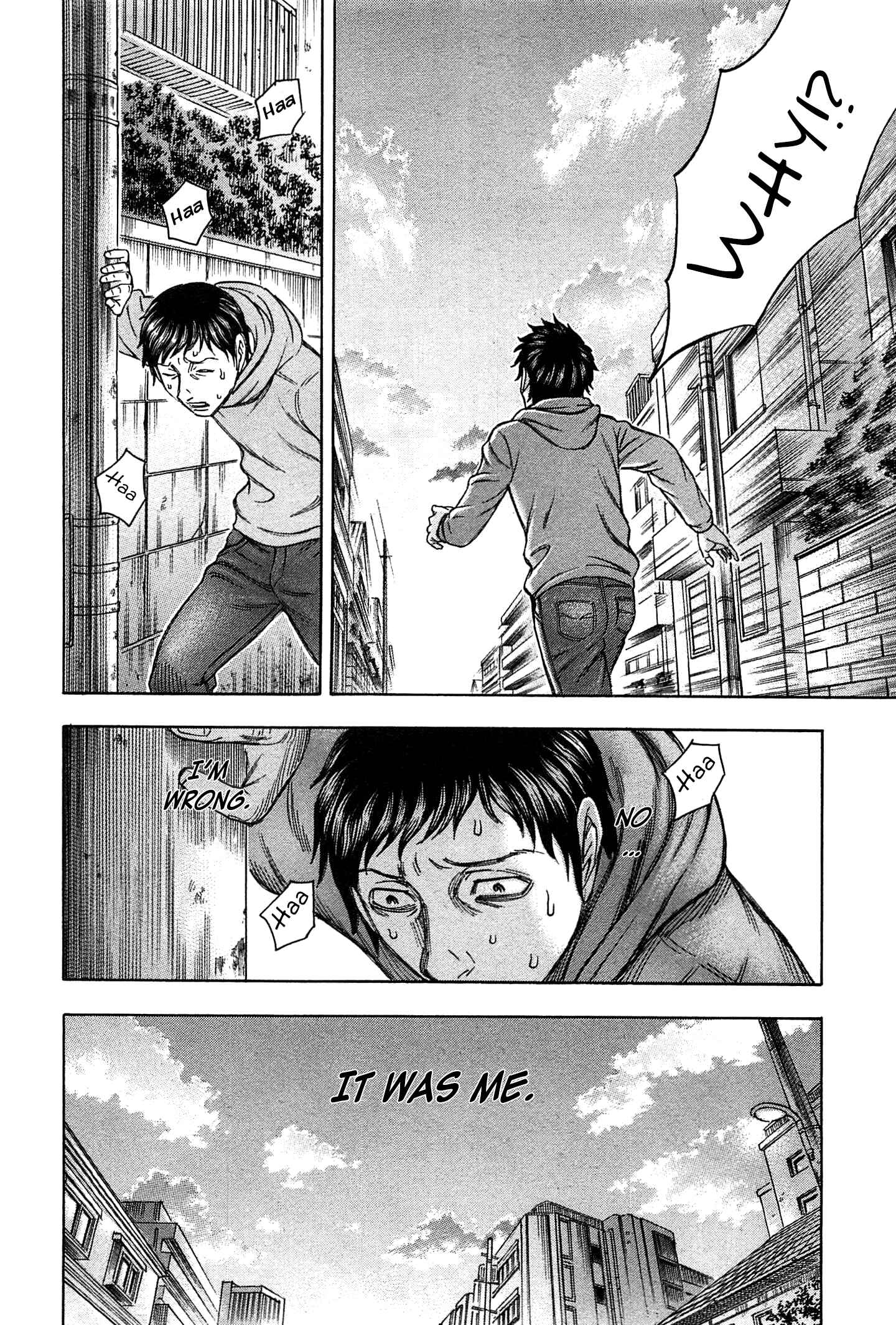 Page 16 Chapter 27 Destroy and Revolution