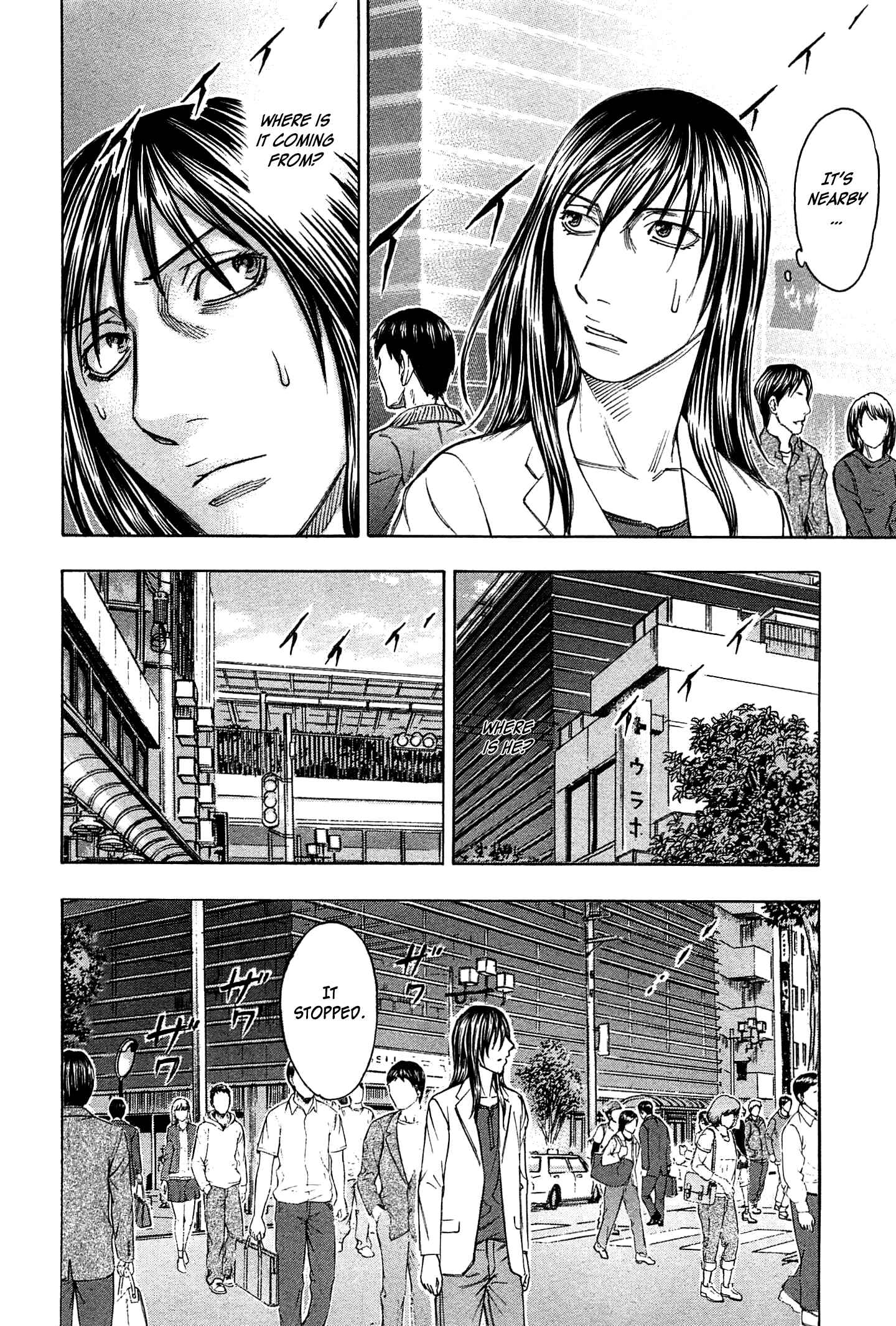 Page 20 Chapter 27 Destroy and Revolution