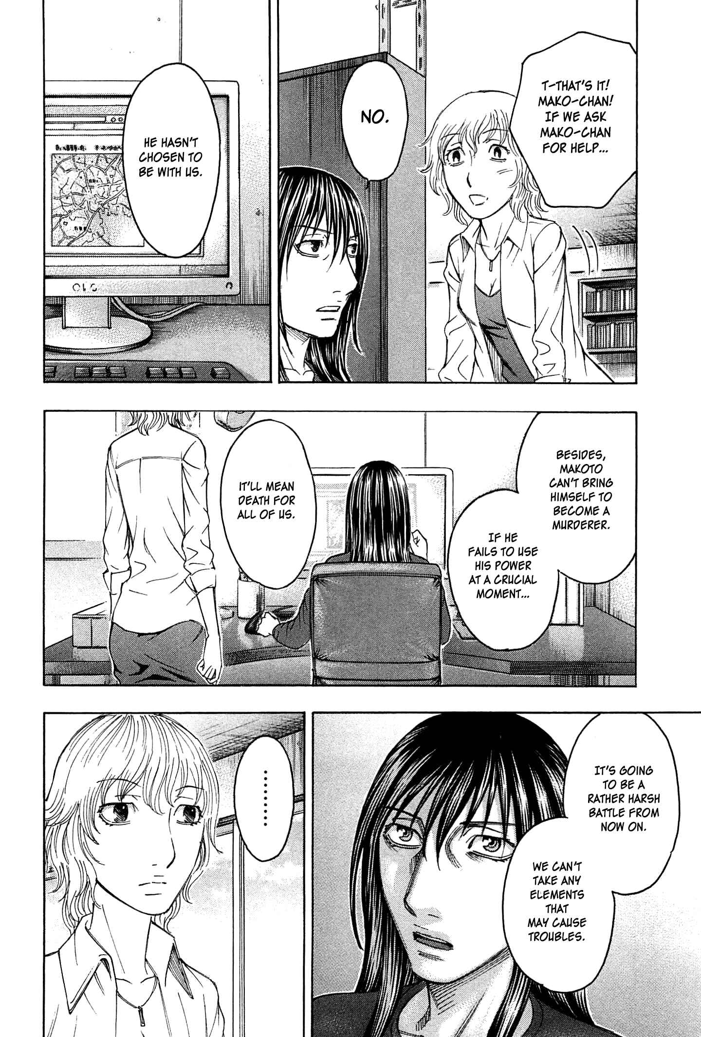 Page 26 Chapter 27 Destroy and Revolution