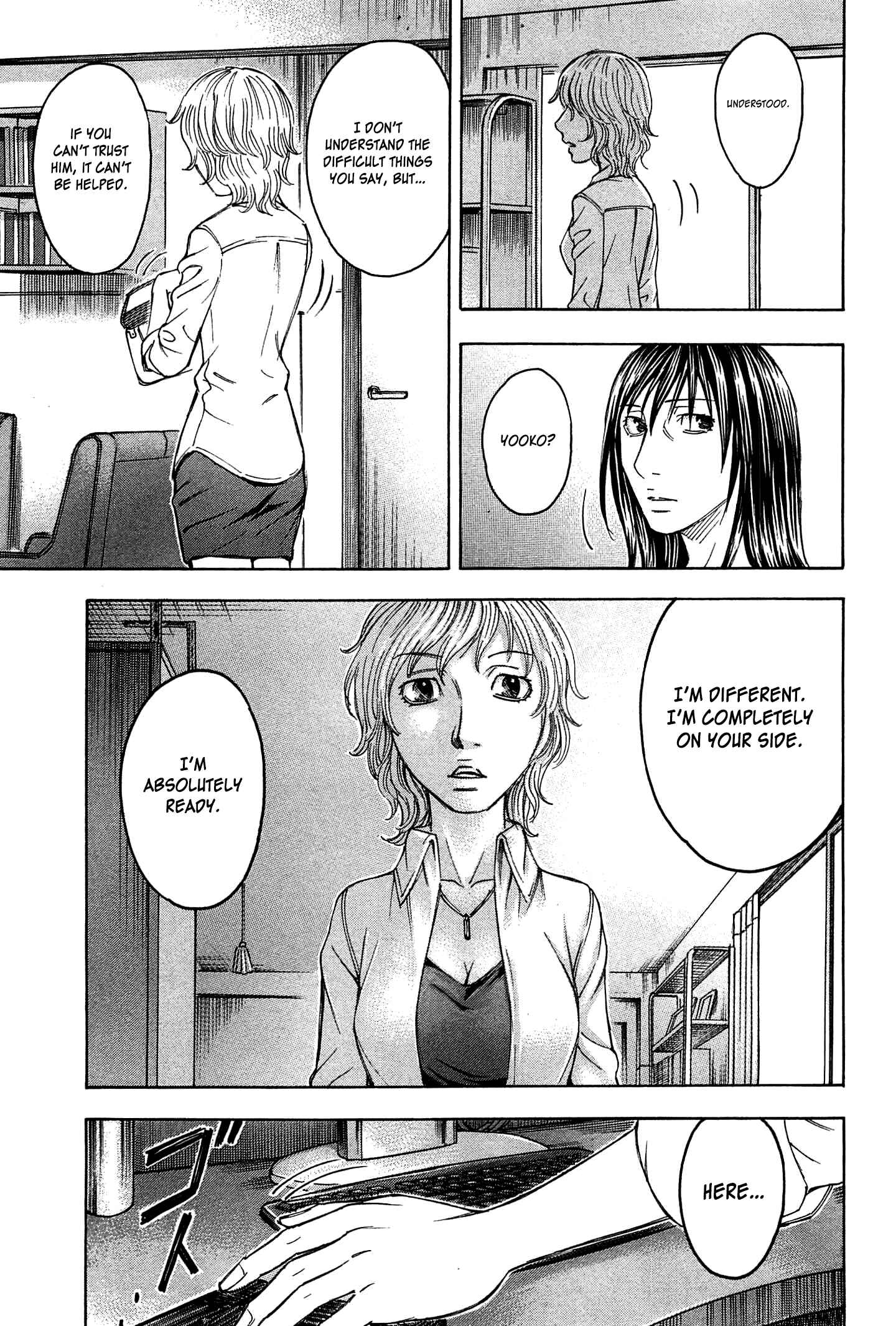 Page 27 Chapter 27 Destroy and Revolution