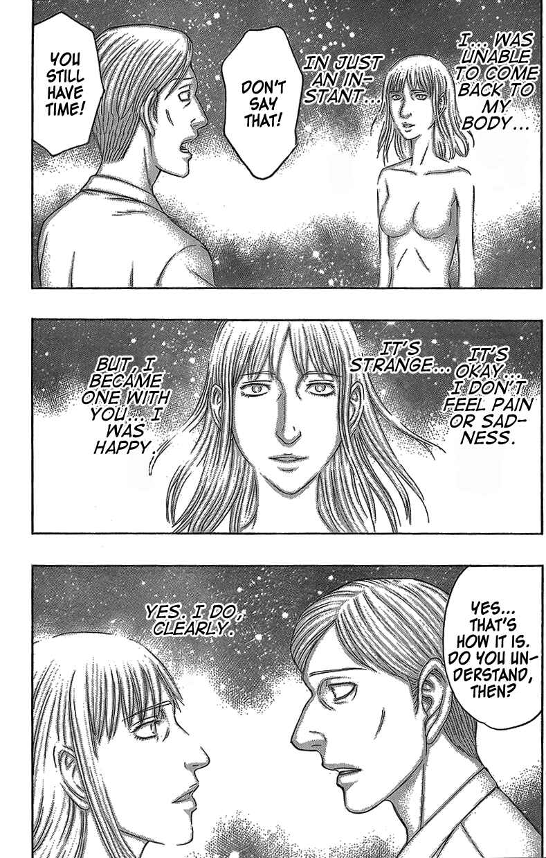 Page 10 Chapter 73 Destroy and Revolution