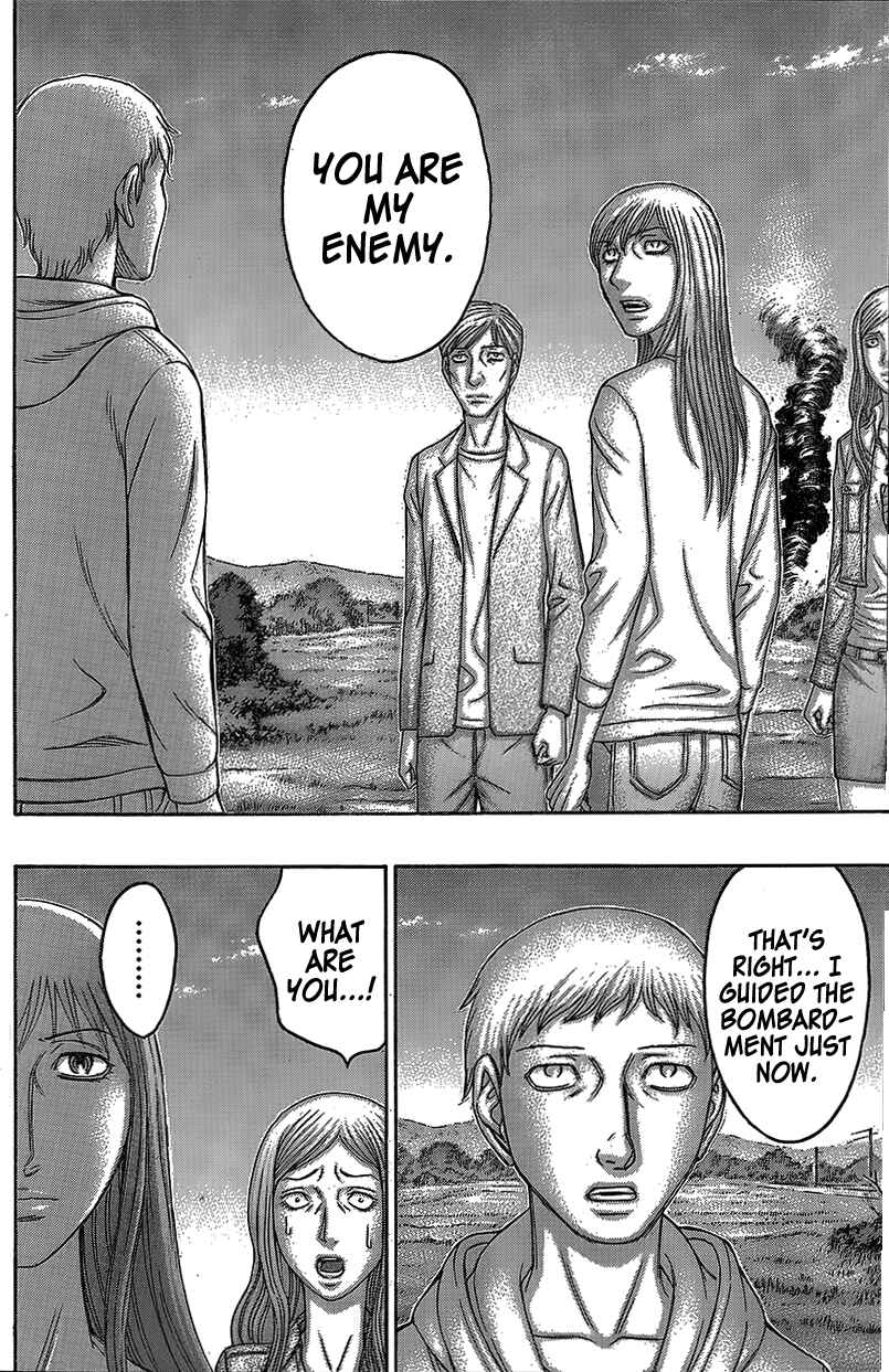 Page 17 Chapter 73 Destroy and Revolution