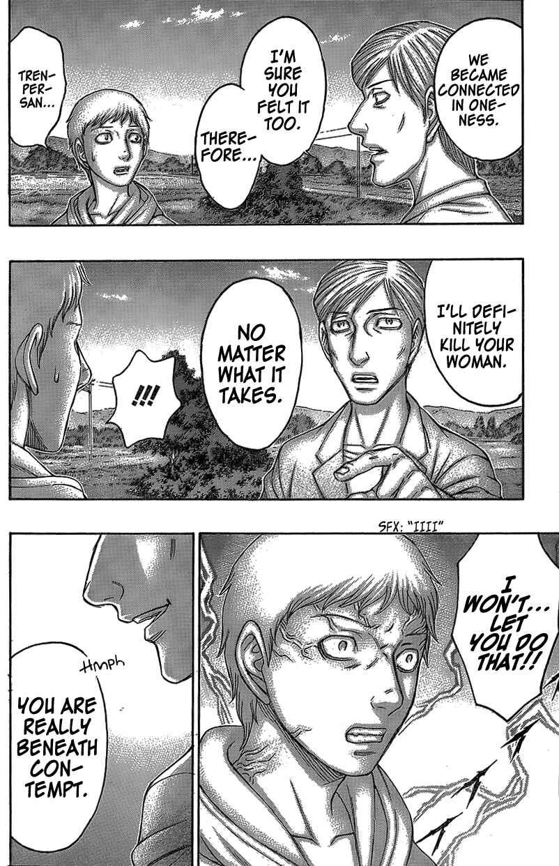 Page 19 Chapter 73 Destroy and Revolution