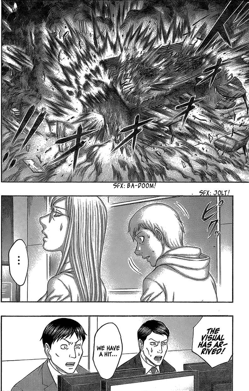 Page 7 Chapter 73 Destroy and Revolution