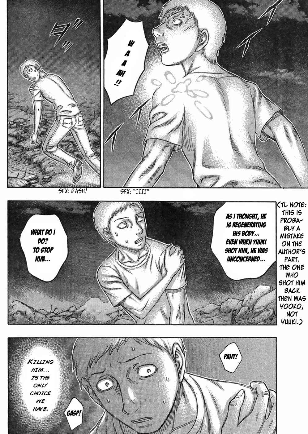 Page 14 Chapter 47 Destroy and Revolution