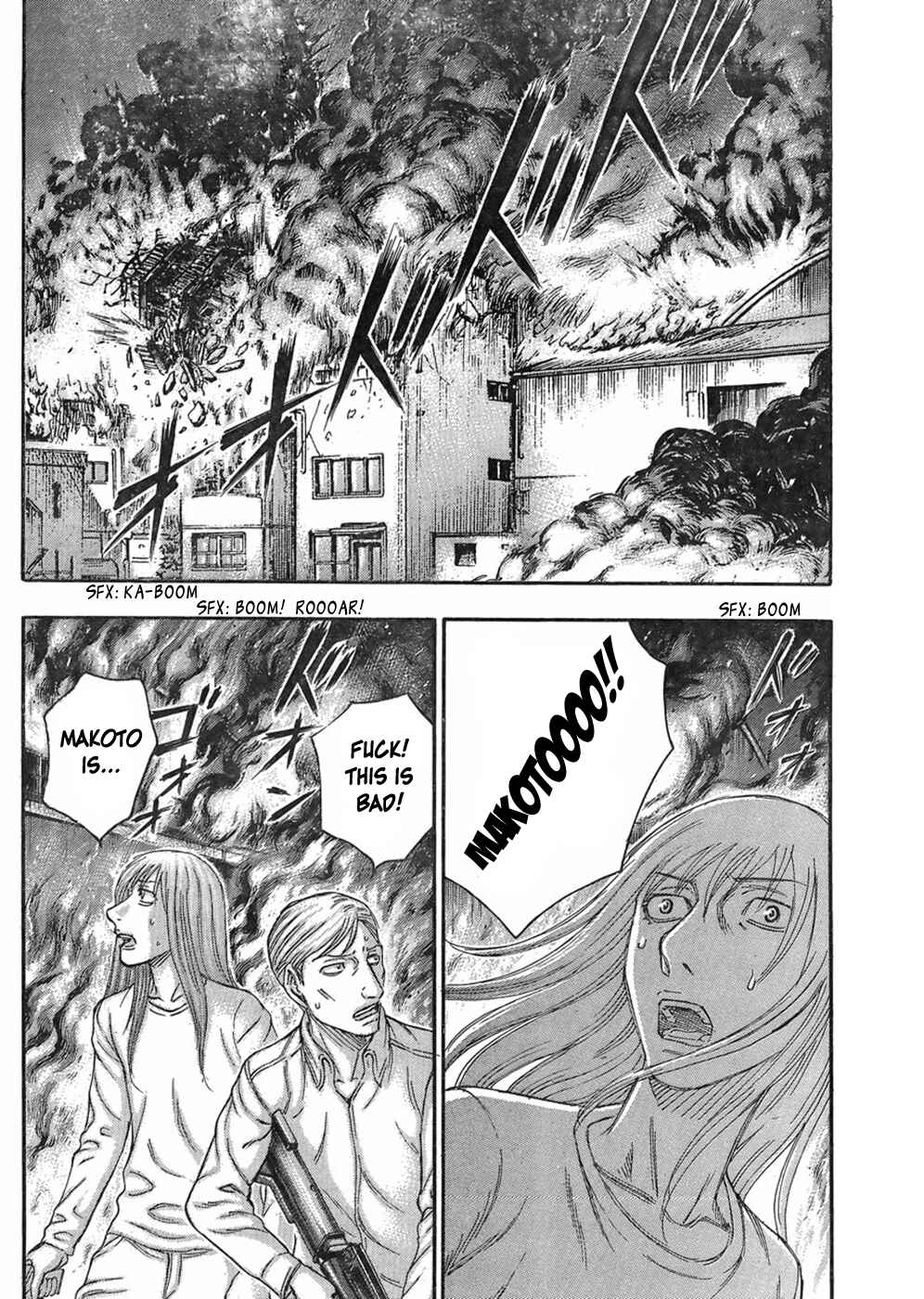 Page 4 Chapter 47 Destroy and Revolution