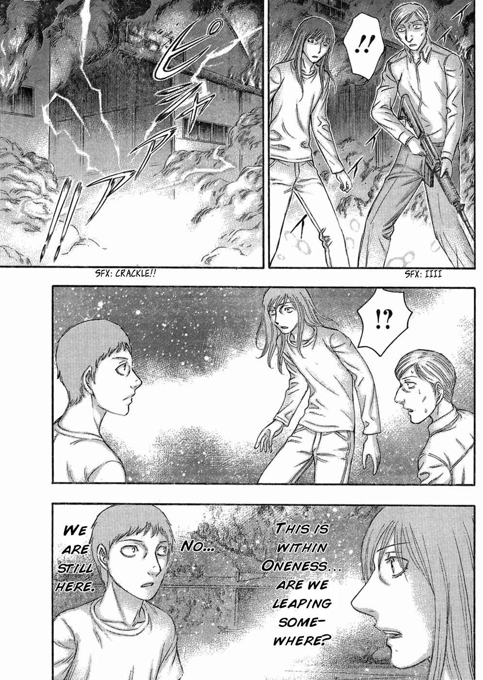 Page 5 Chapter 47 Destroy and Revolution