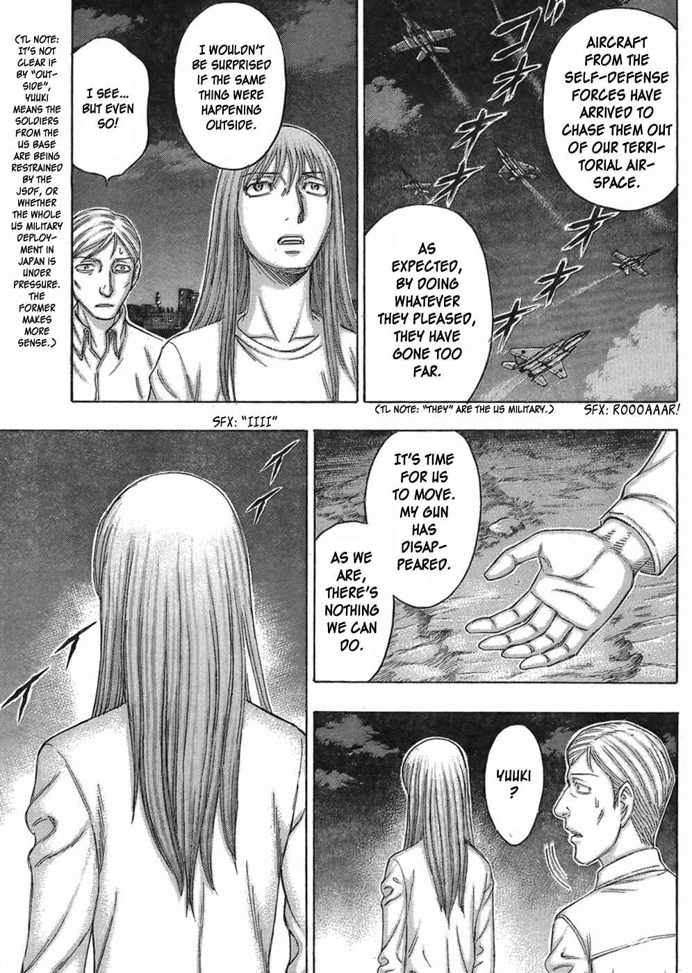 Page 9 Chapter 47 Destroy and Revolution
