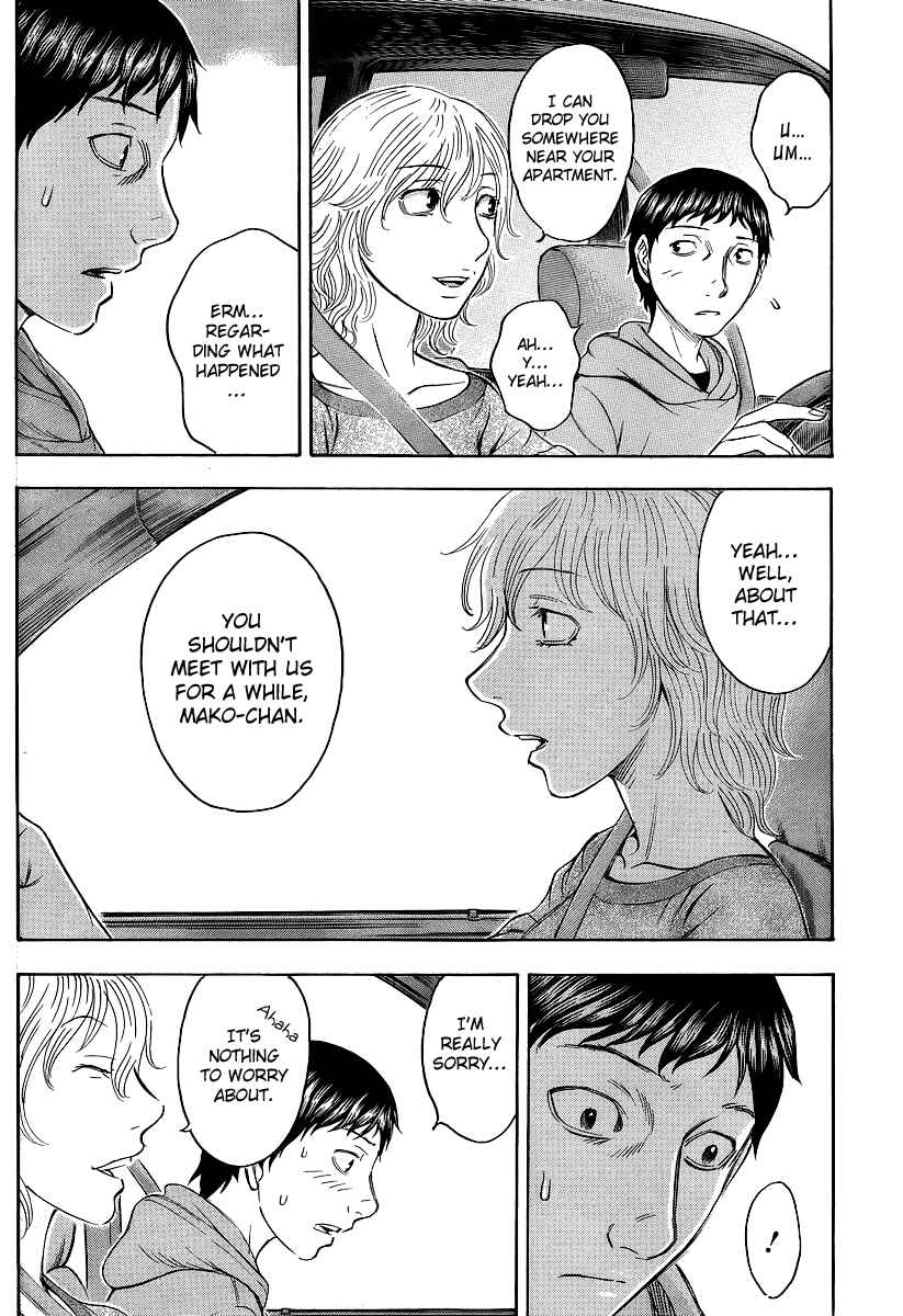 Page 10 Chapter 19 Destroy and Revolution