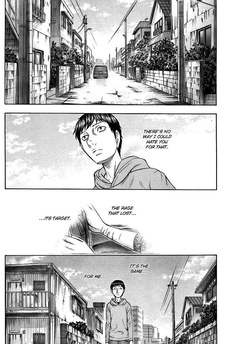 Page 16 Chapter 19 Destroy and Revolution