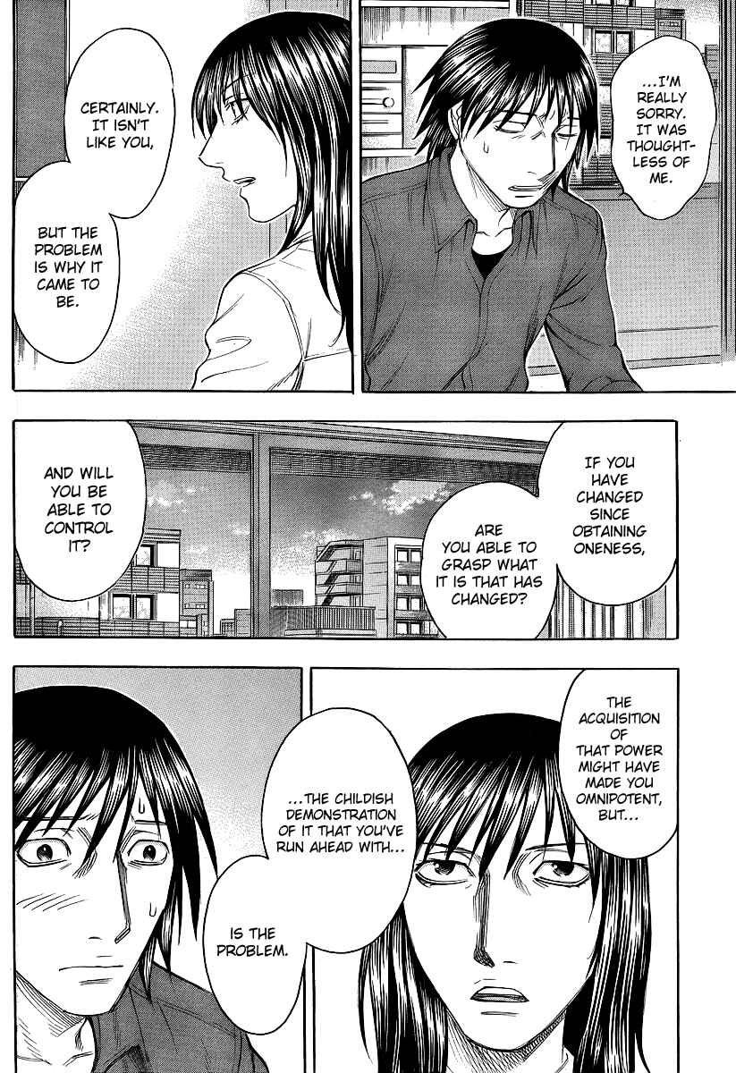 Page 18 Chapter 19 Destroy and Revolution