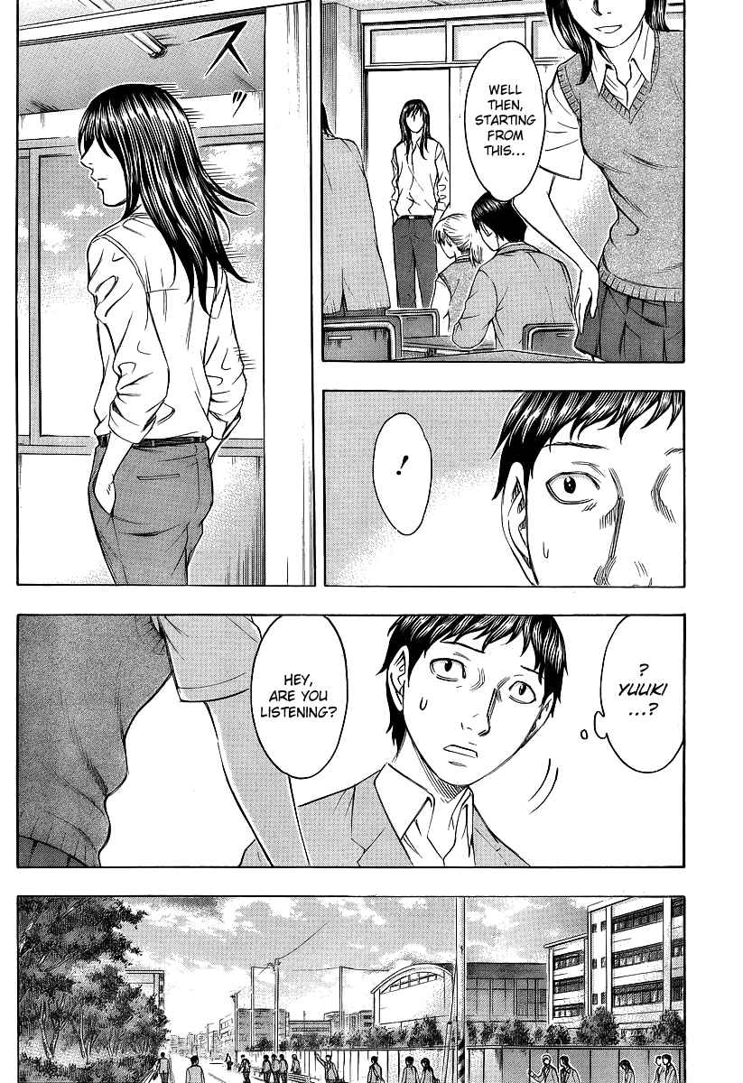 Page 22 Chapter 19 Destroy and Revolution