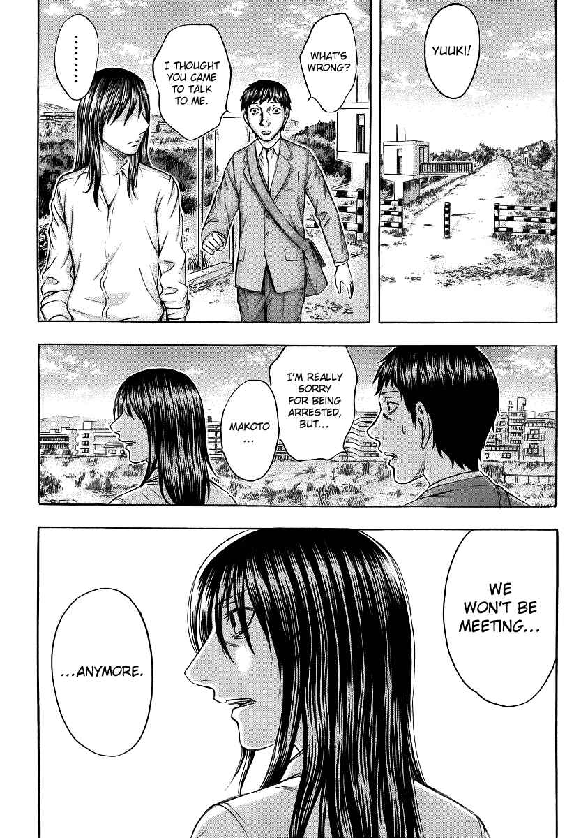 Page 23 Chapter 19 Destroy and Revolution