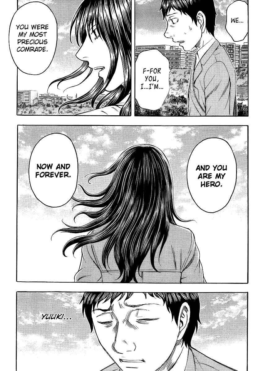 Page 25 Chapter 19 Destroy and Revolution
