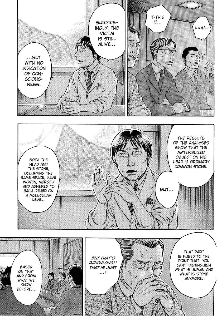 Page 3 Chapter 19 Destroy and Revolution