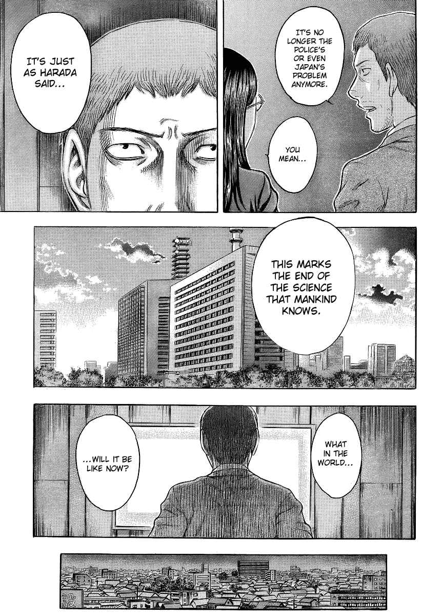 Page 5 Chapter 19 Destroy and Revolution