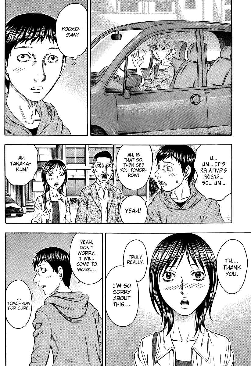 Page 8 Chapter 19 Destroy and Revolution
