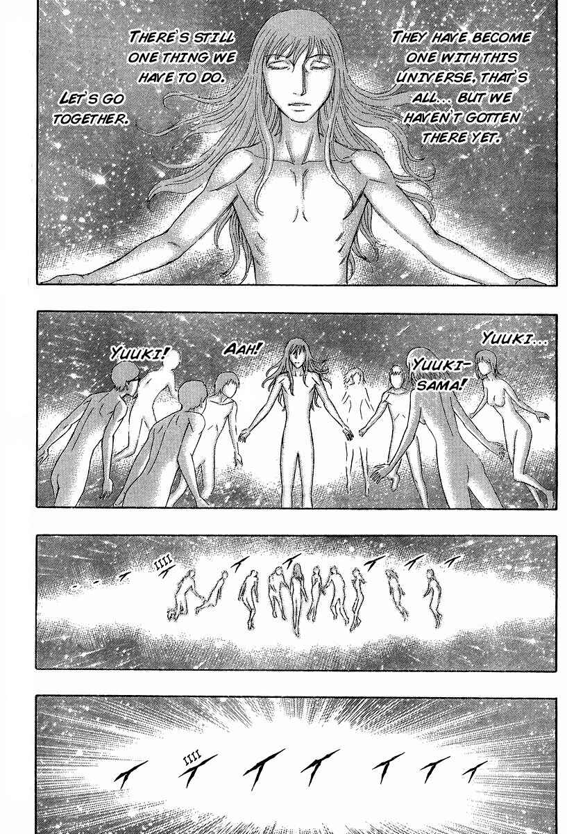 Page 15 Chapter 50 Destroy and Revolution