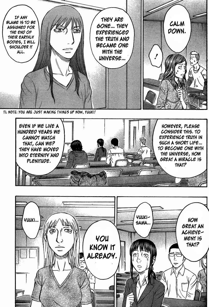 Page 17 Chapter 50 Destroy and Revolution