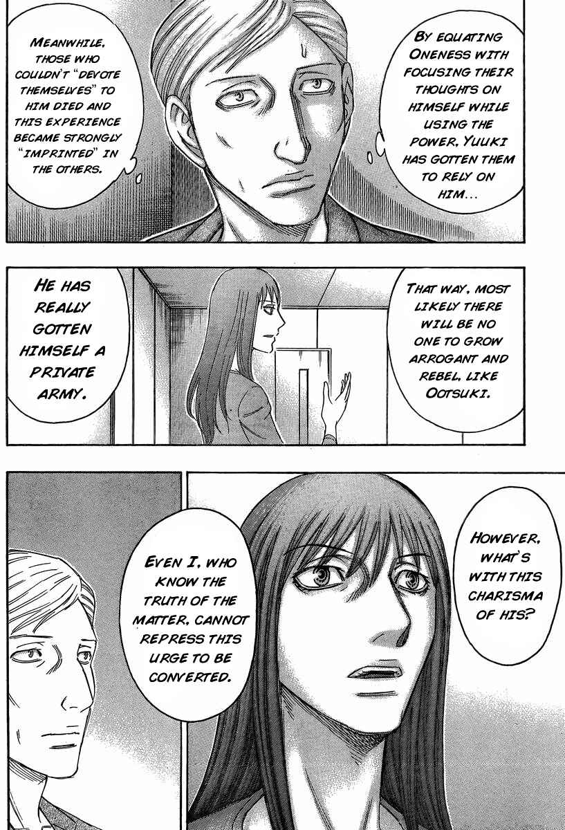 Page 20 Chapter 50 Destroy and Revolution