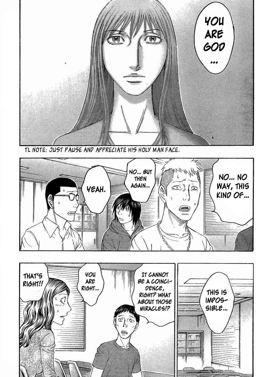 Page 23 Chapter 50 Destroy and Revolution