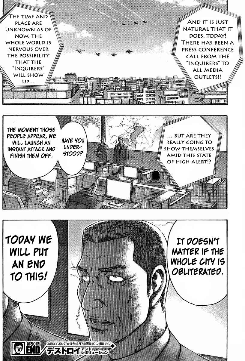 Page 26 Chapter 50 Destroy and Revolution