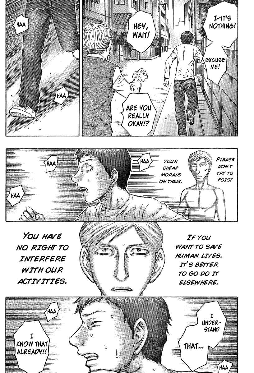 Page 8 Chapter 50 Destroy and Revolution