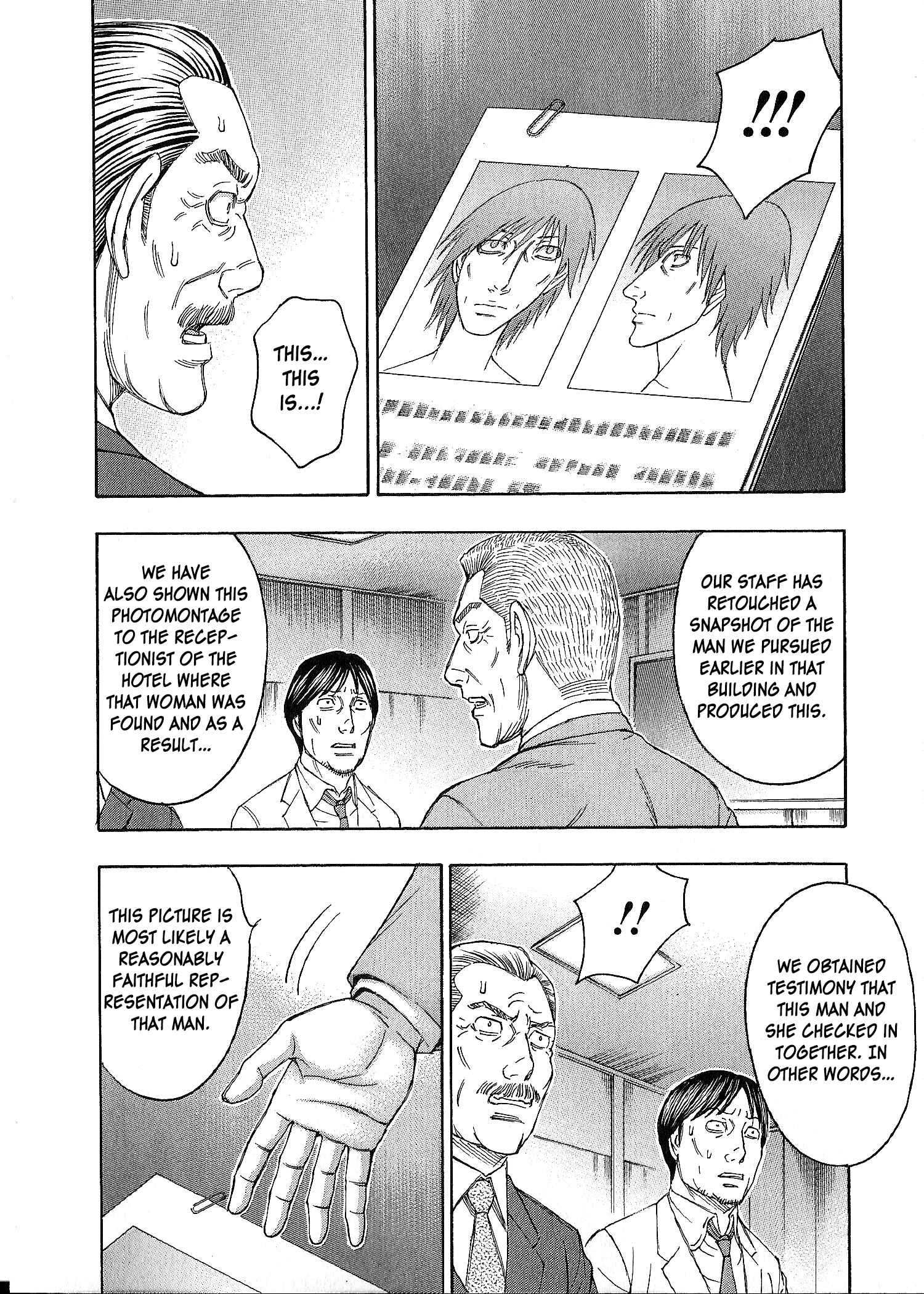 Page 17 Chapter 39 Destroy and Revolution