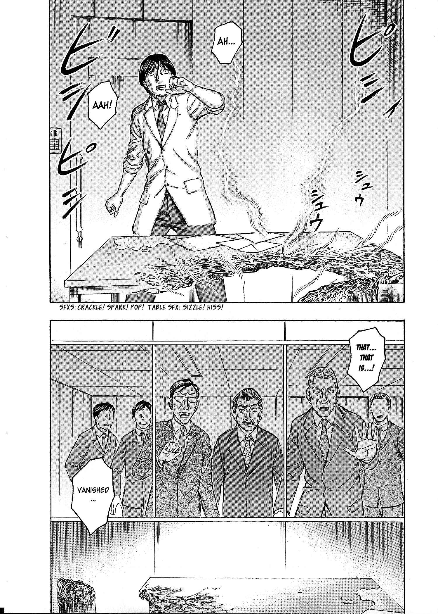 Page 3 Chapter 39 Destroy and Revolution