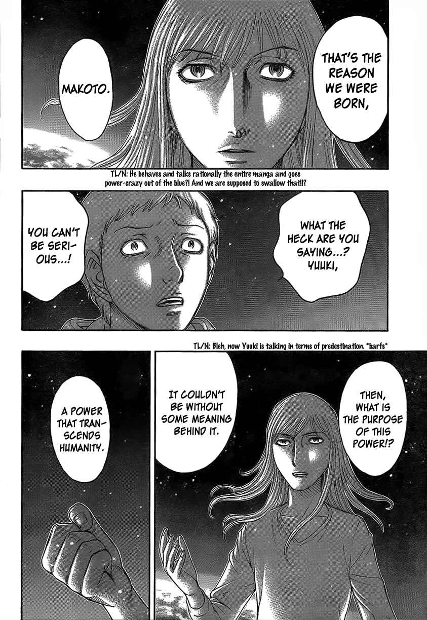 Page 13 Chapter 68 Destroy and Revolution