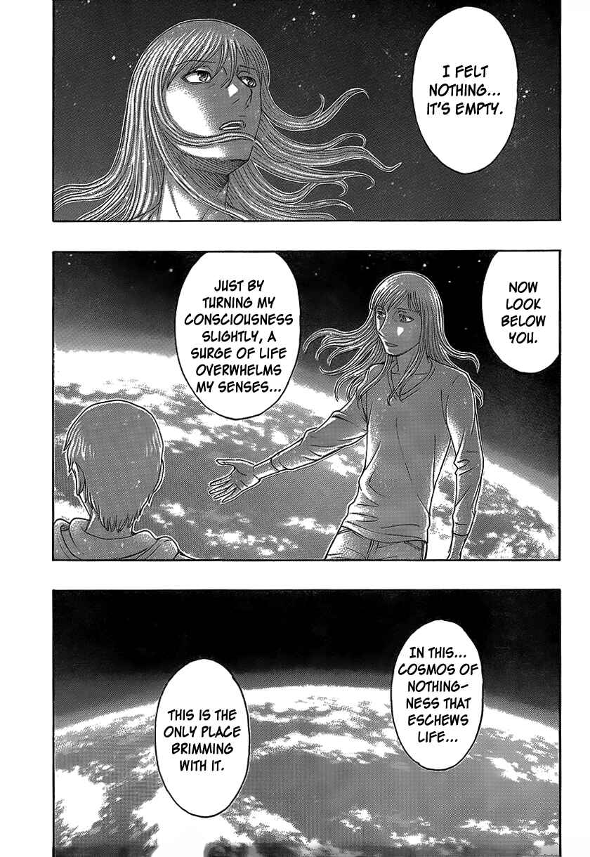 Page 16 Chapter 68 Destroy and Revolution
