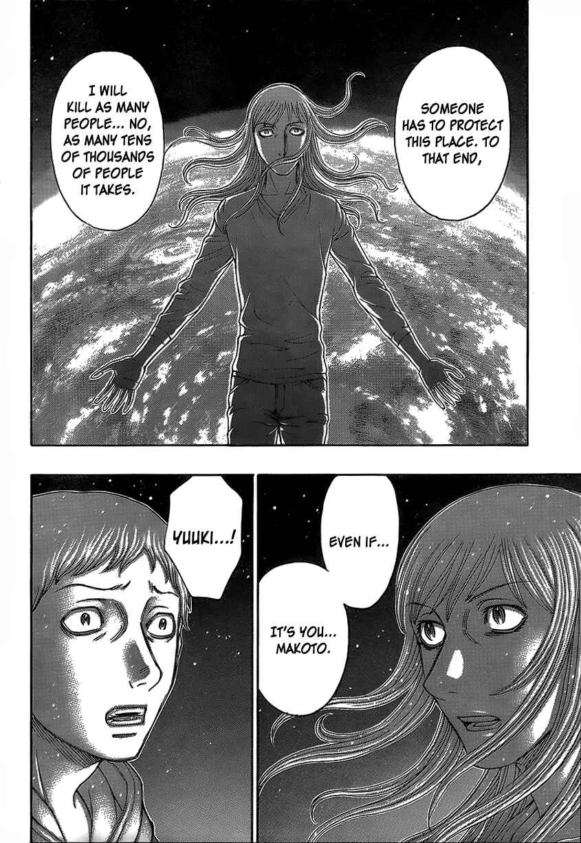 Page 17 Chapter 68 Destroy and Revolution
