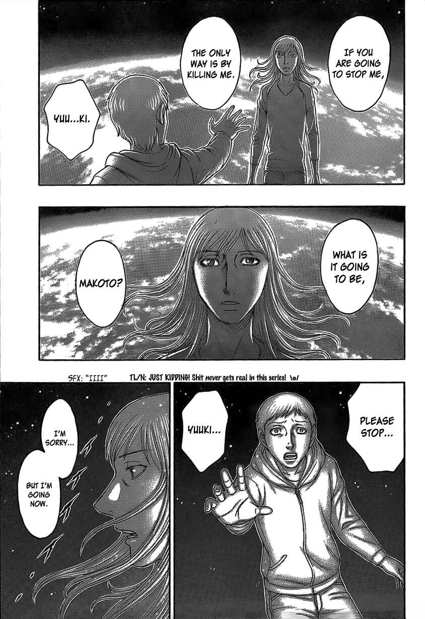 Page 20 Chapter 68 Destroy and Revolution