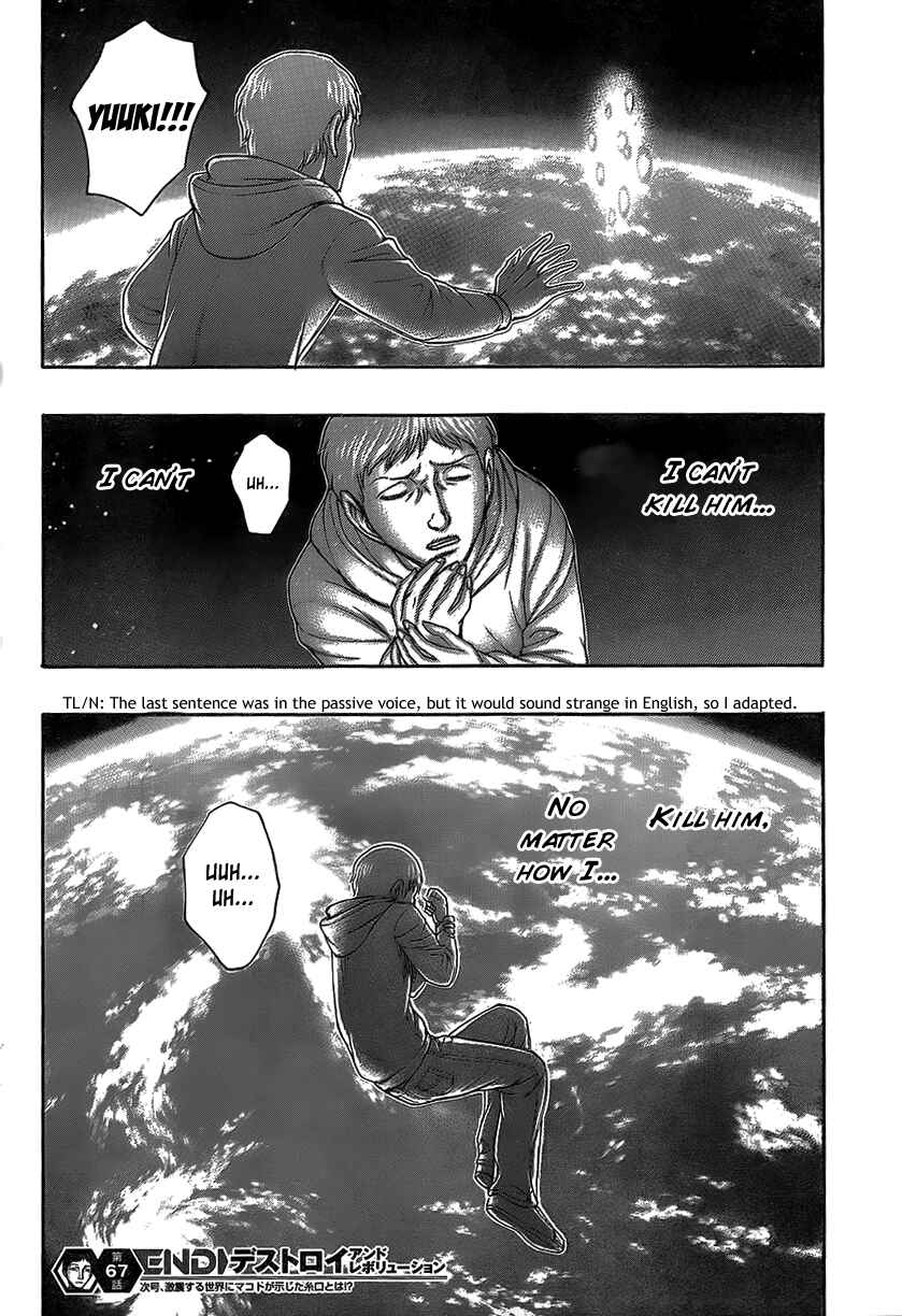 Page 21 Chapter 68 Destroy and Revolution